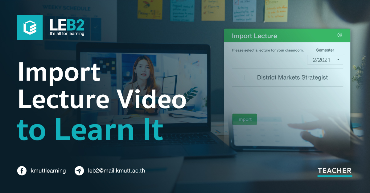 Import-Lecture-Video-EN.jpg